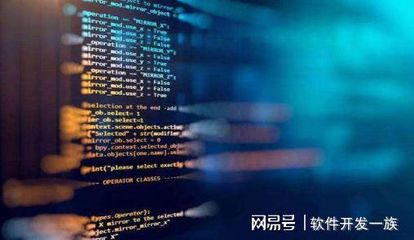 軟件工程技術(shù)在系統(tǒng)軟件開發(fā)與網(wǎng)絡(luò)信息安全軟件開發(fā)中的應(yīng)用