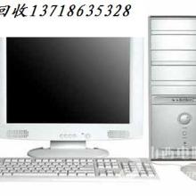 武漢大成計算機系統集成有限責任公司 一站式IT解決方案提供商